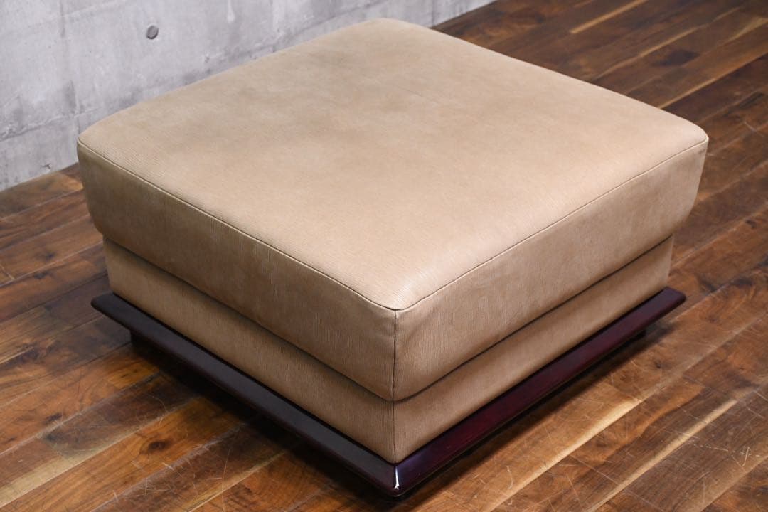 EAC68 北谷家具 キットファニチュア 仔山羊革張り オットマン スツール