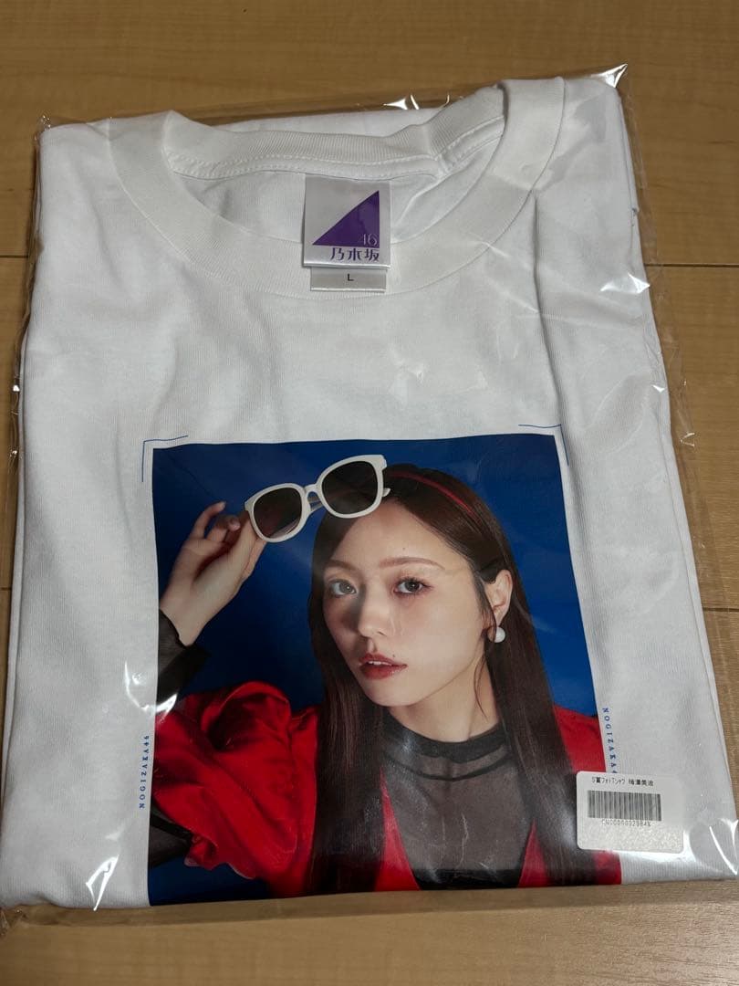 乃木坂46 梅澤美波 モバイル のぎbox s賞tシャツ