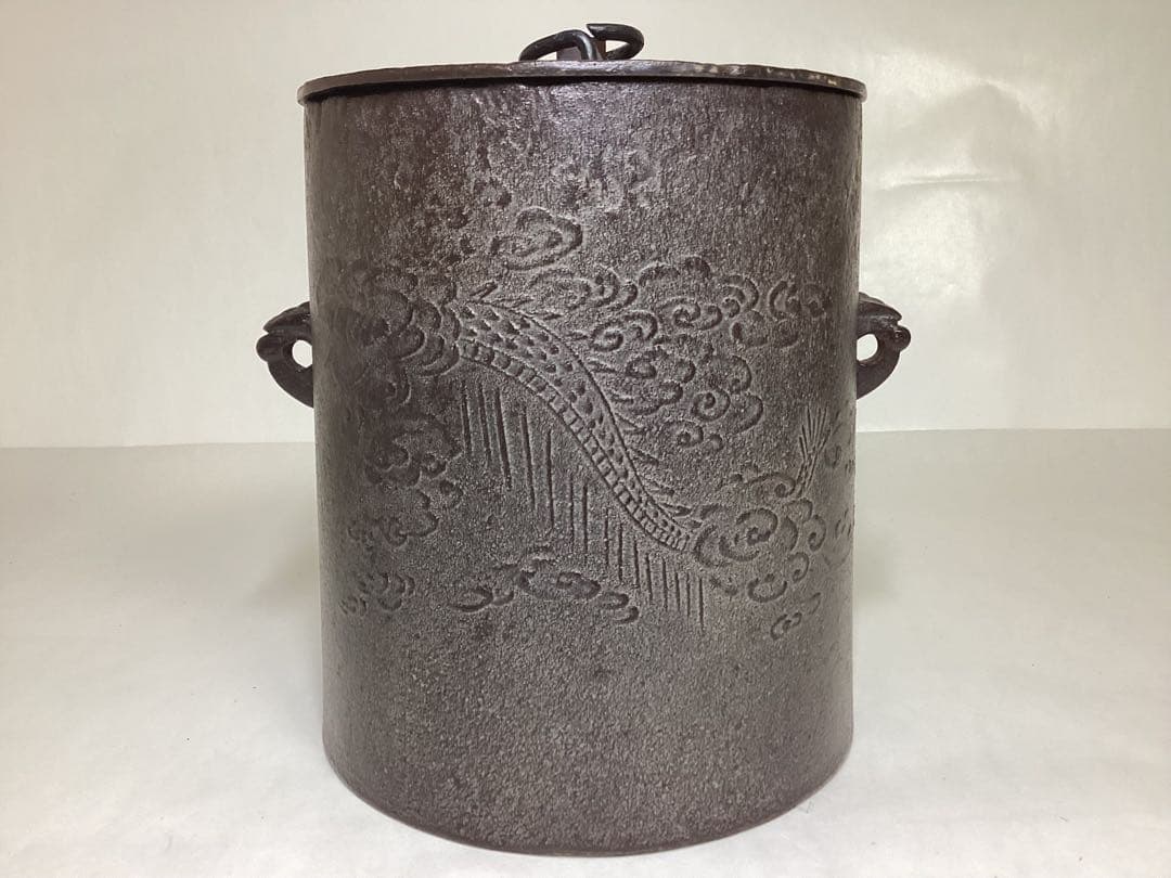 雲龍釜 高橋敬典 木箱入 茶道具 古物品