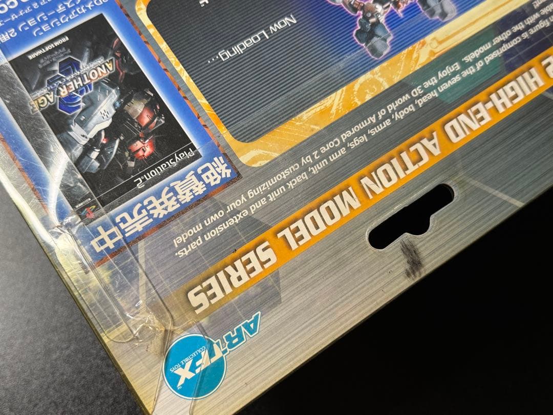 【壽屋】アーマードコア2アナザーエイジ　エムロードECL-ONE【未開封品】