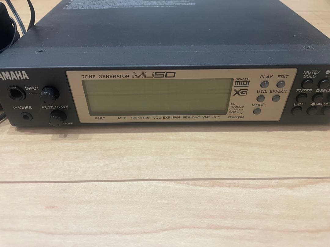 YAMAHA MU50 MIDI 音源モジュール