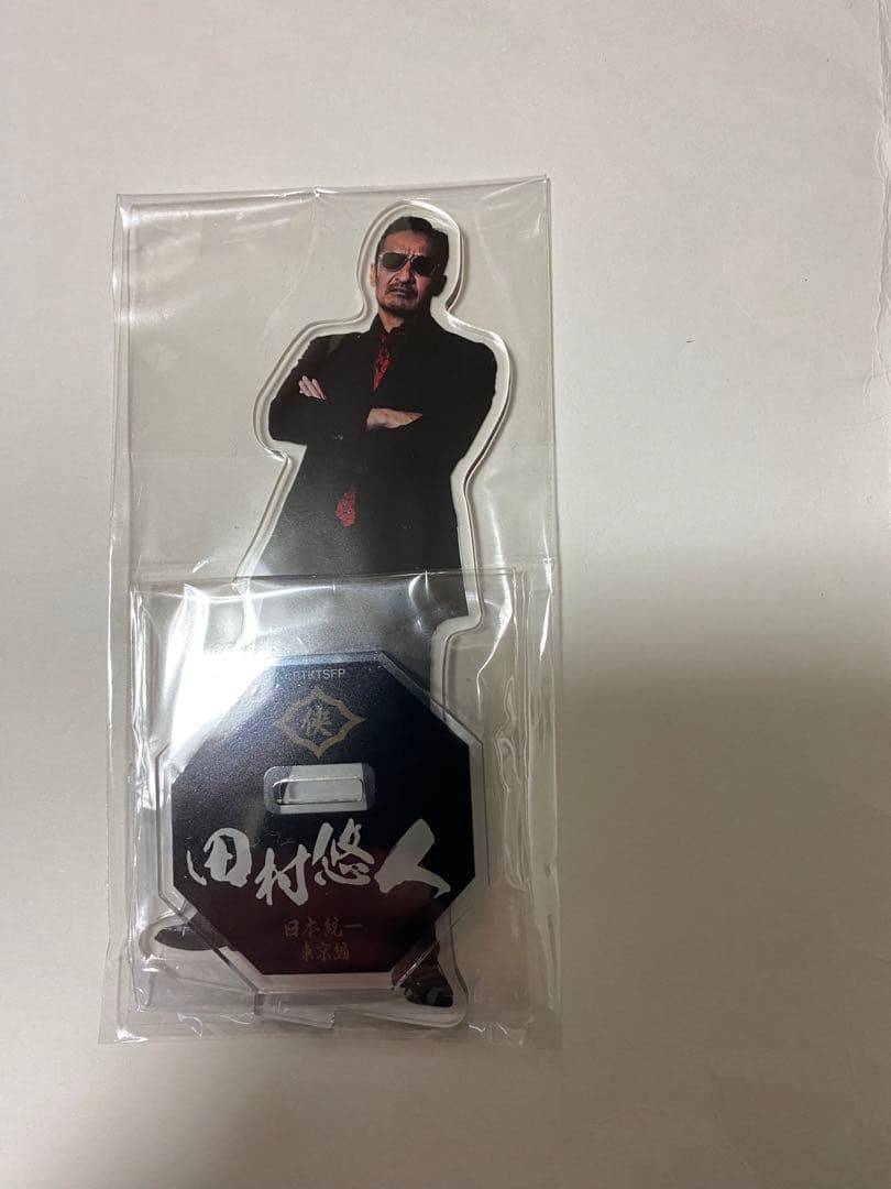 日本統一グッズ１０点セット