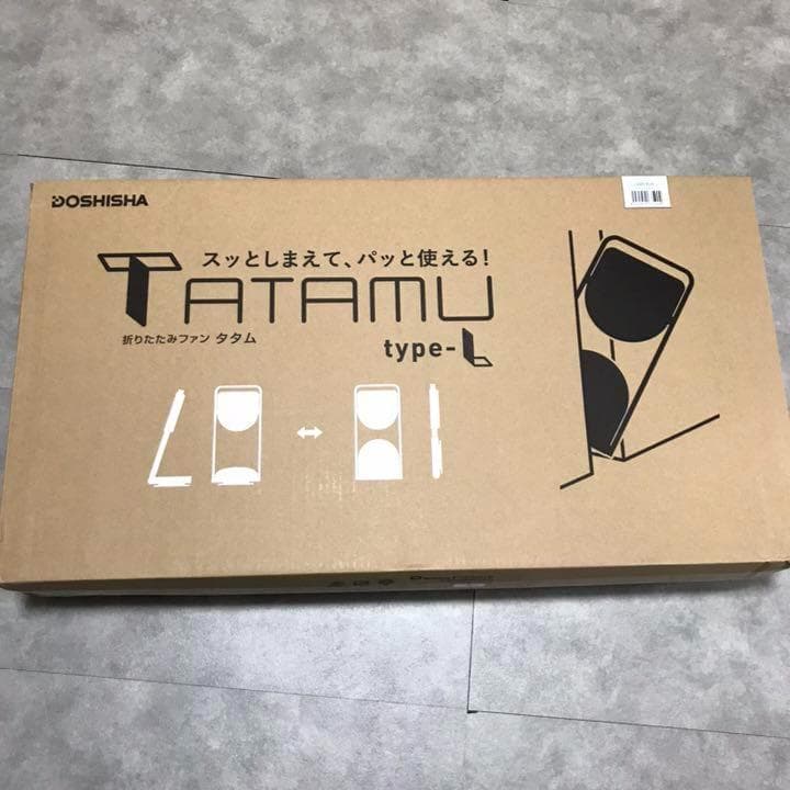 ドウシシャ 折りたたみファン TATAMU type-L