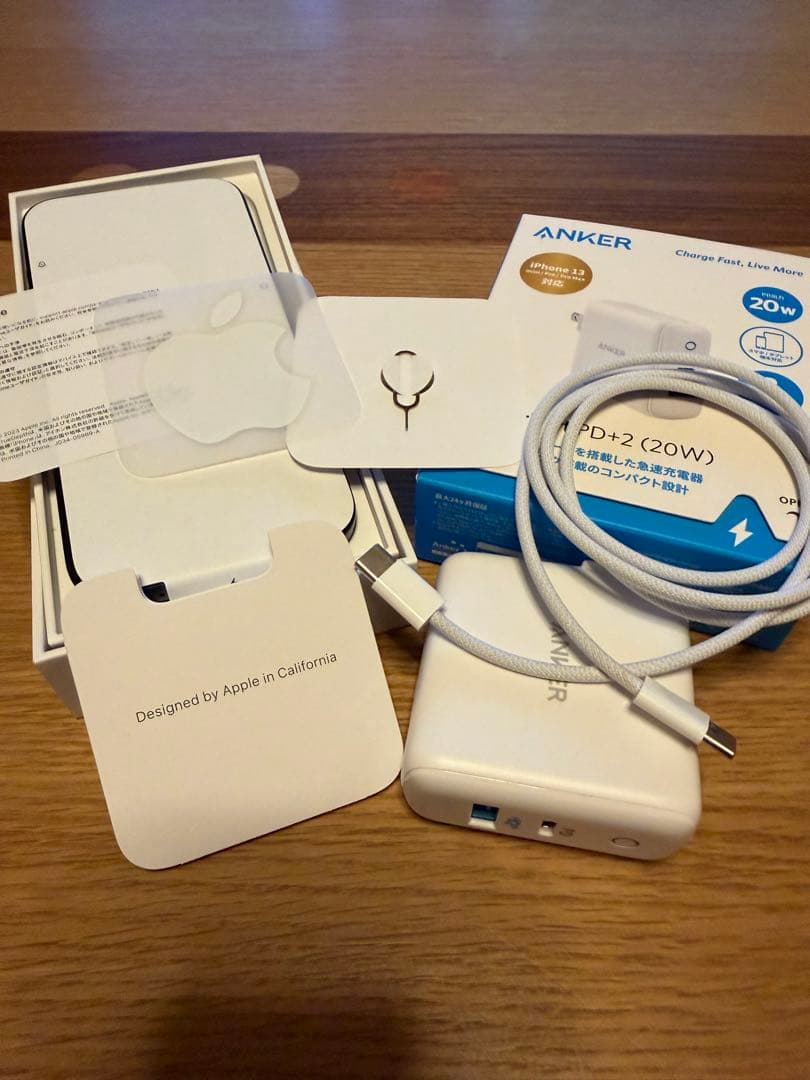 iPhone 15 pro ブルーチタニウム128GB