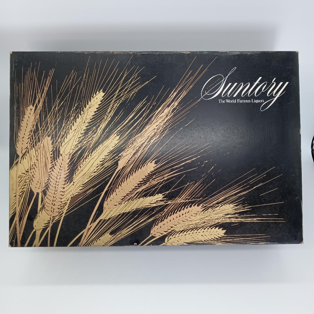 【未開栓】サントリー 3本セット リザーブ オールド VSOP オープナー付き