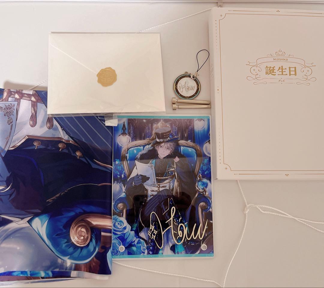 甲斐田晴 2024誕生日グッズ 全力お祝いセット