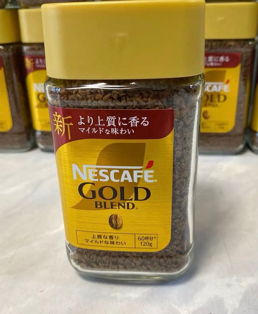 エコメルカリ配送価格ネスカフェゴールドブレンド120gx20本　2026年12月