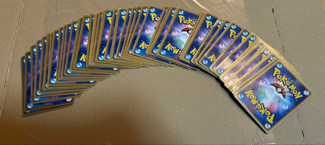 【旧裏など】昔のポケモンカードまとめ売り