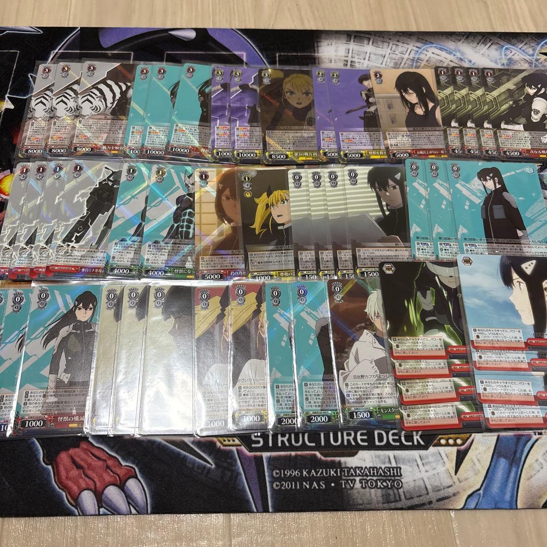 怪獣8号　デッキ　8扉