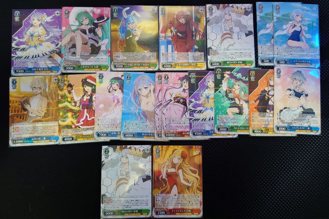 ヴァイス デアラ まとめ売り