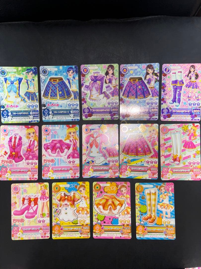 アイカツカード♡プレミアム レア サイン入りコラボ＋90枚ほど限定値下げ売り