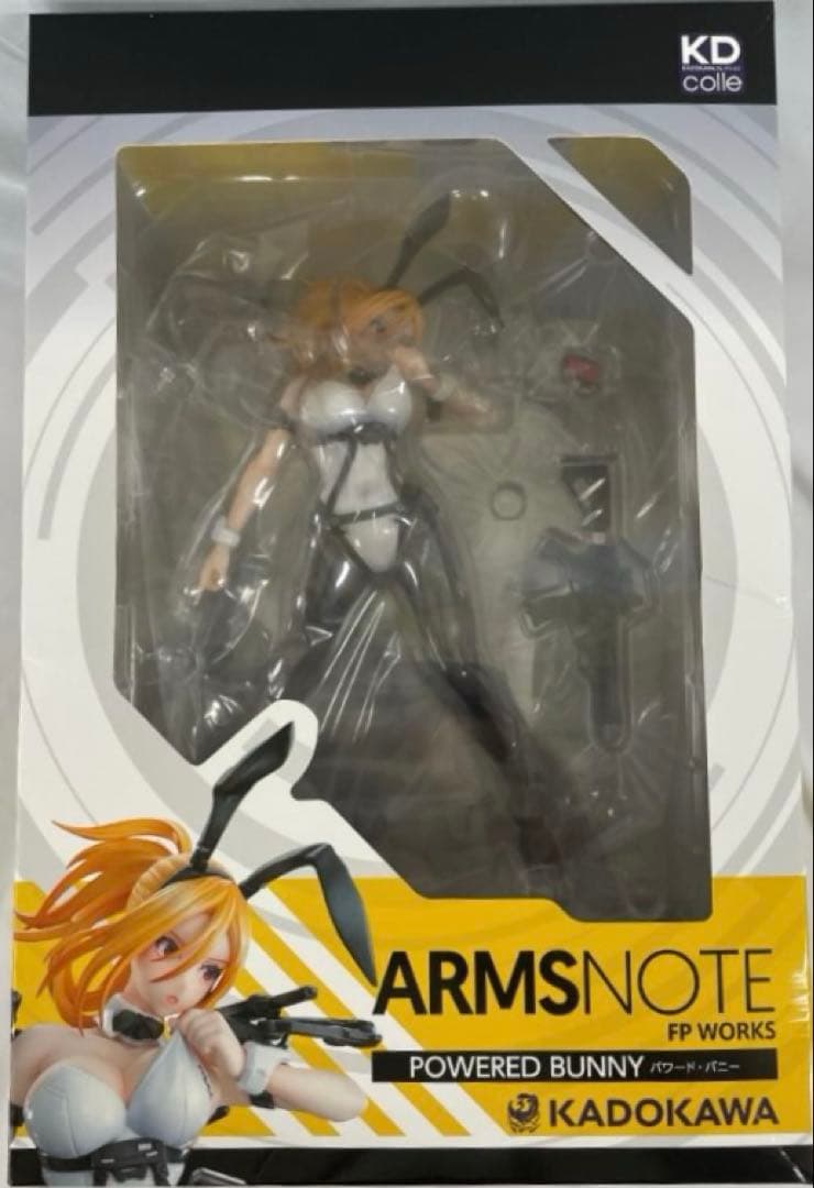 KADOKAWA ARMS NOTE パワード•バニー フィギュア