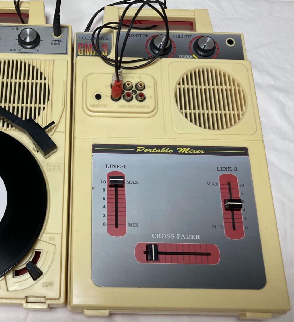 【希少】COLUMBIA GMX-3 ポータブルミキサー 日本コロムビア製