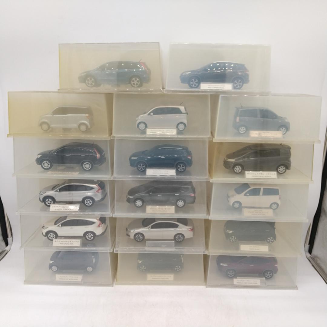 2966番(M) HONDA 非売品サンプルホンダ ミニカー まとめ売り