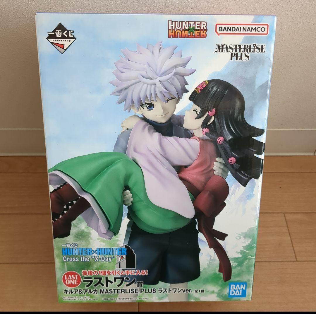 ハンターハンター 一番くじ ラストワン賞 キルア アルカ