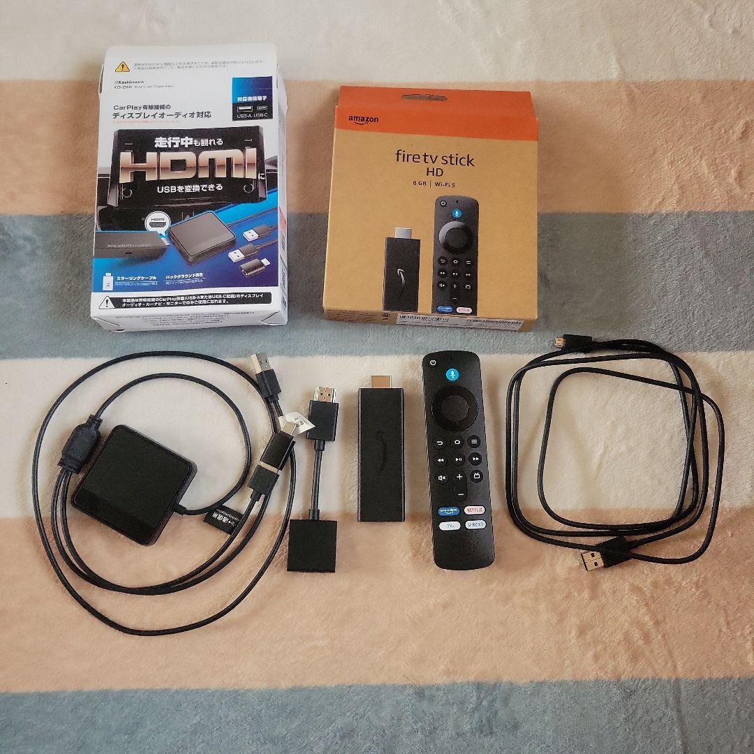 Fire TV Stick HD セット　HDMICarPlay有線接続