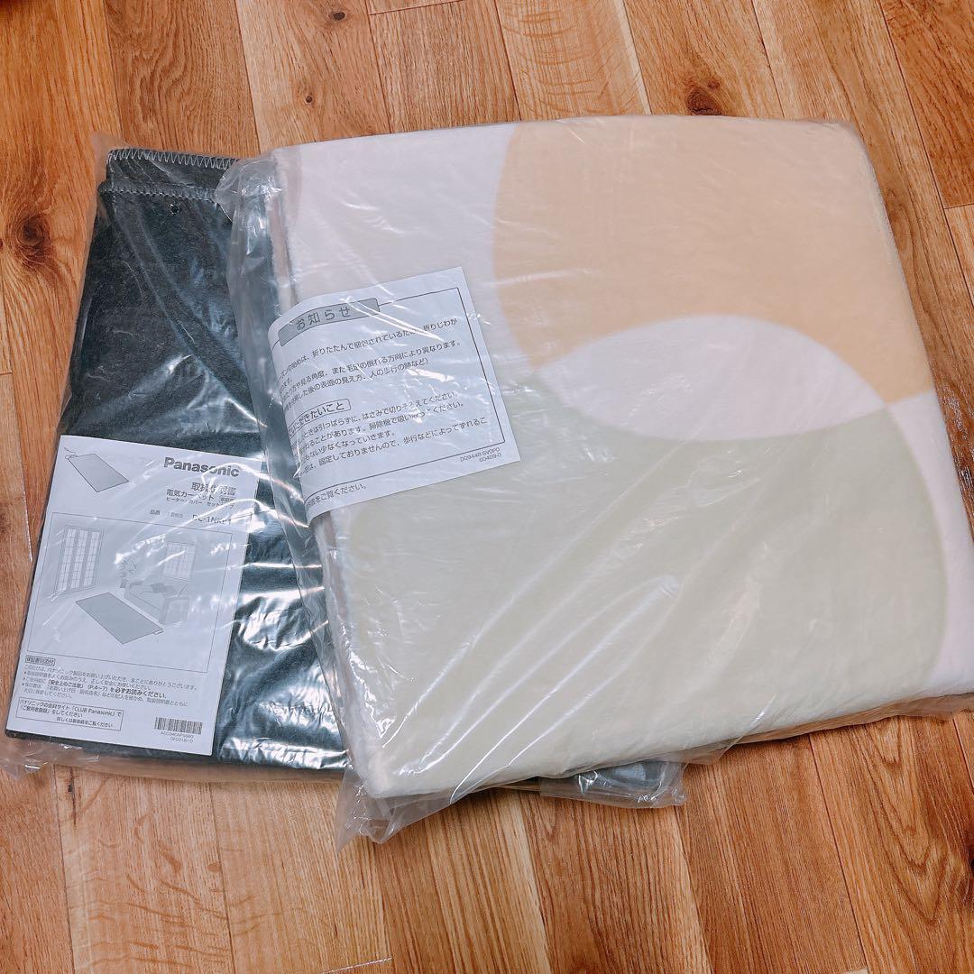 Panasonic 電気カーペット DC-1NKB1(1畳相当)