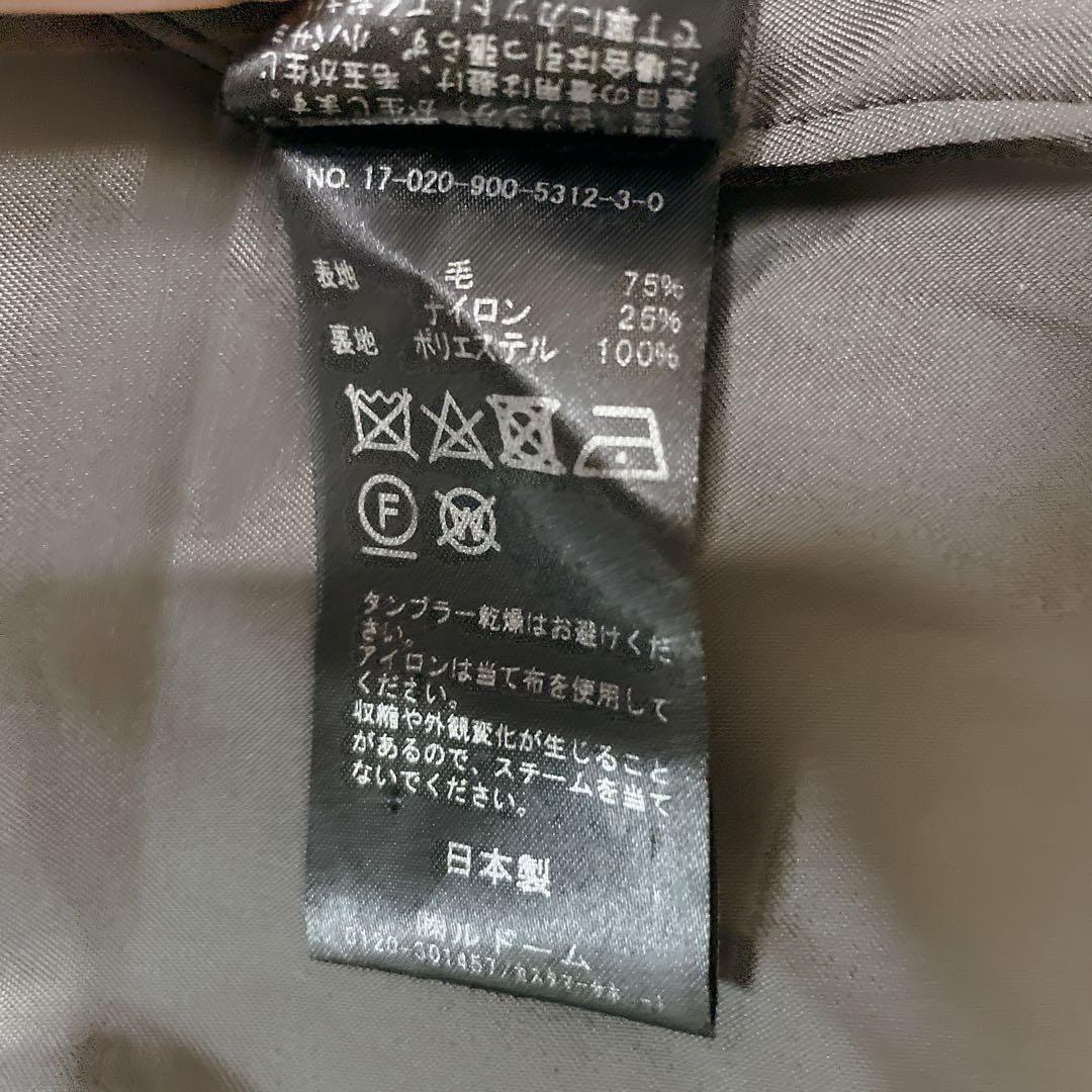 IENA イエナ MANTECO マンテコ オーバーサイズ チェスターコート