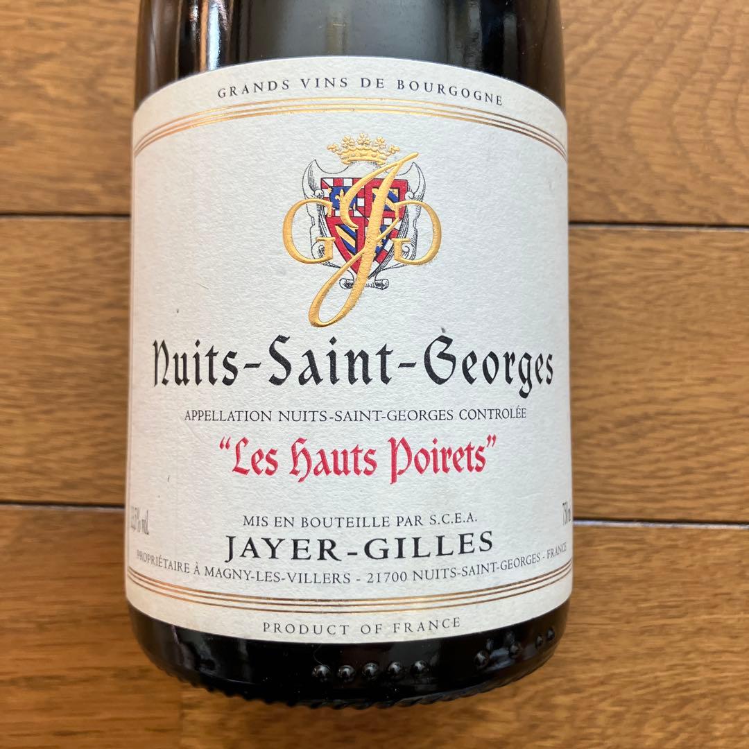 ワイン Nuits-Saint-es Les Hauts Poirets