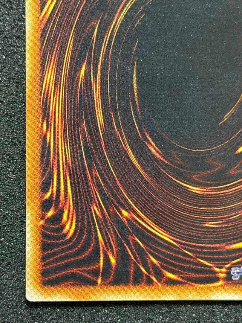 暗黒騎士ガイア 初期　ウルトラ