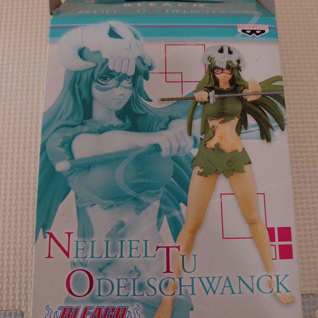 ブリーチ　BLEACH　組立式DXポージングフィギュア