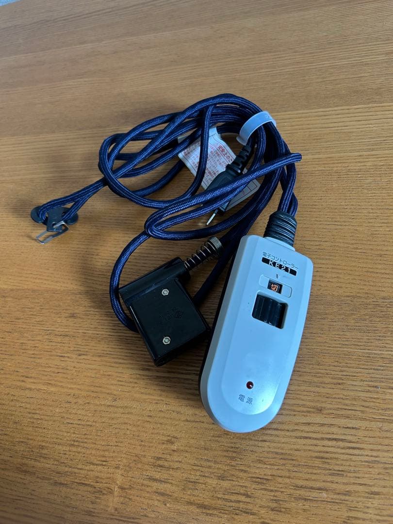 【1/29まで】無印良品 楕円こたつ　タモ材曲木脚 ナチュラル