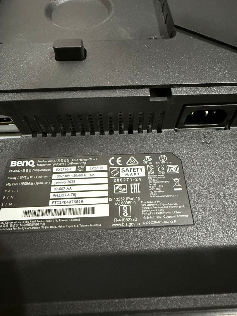 ディスプレイ・モニター本体 BenQ MOBIUZ EX2710S