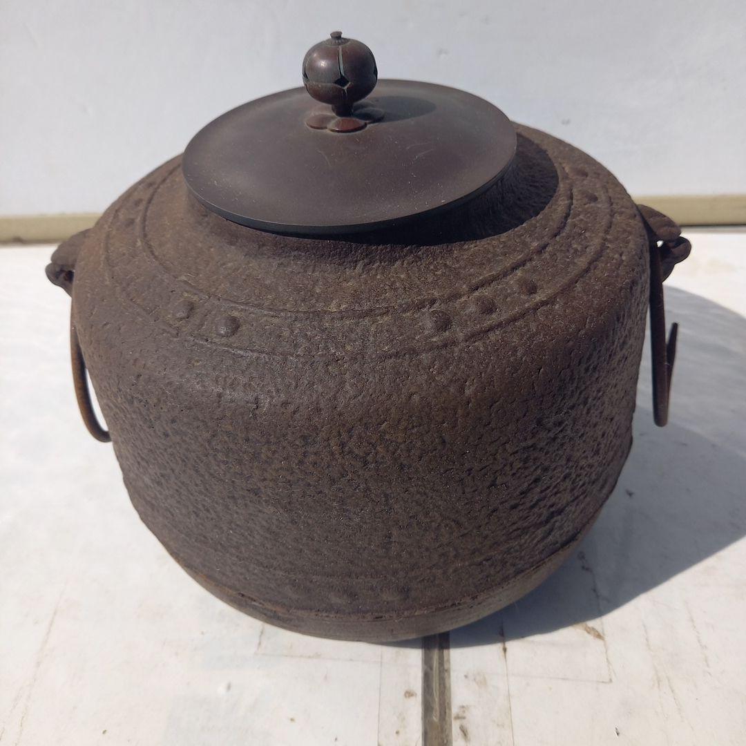 鋳鉄製 和風茶釜