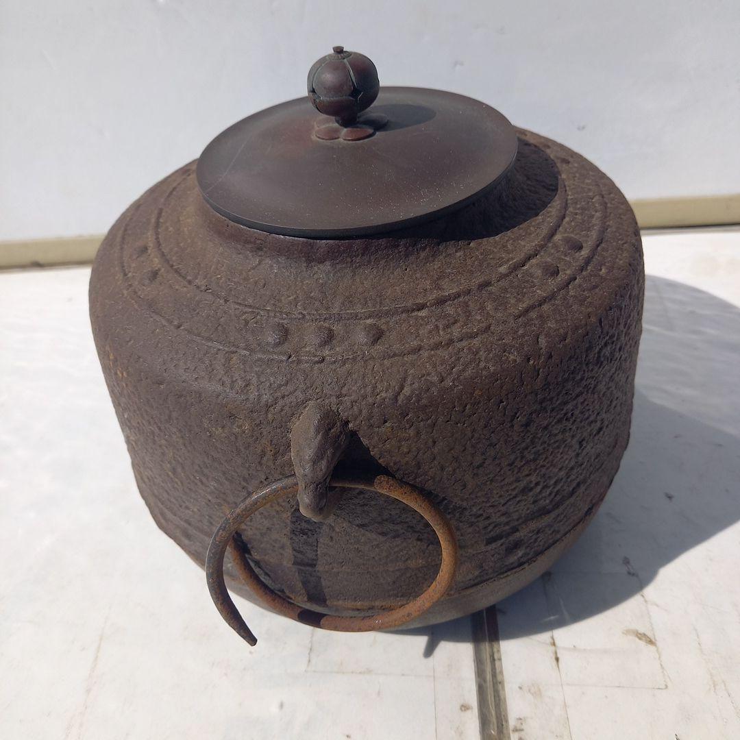 鋳鉄製 和風茶釜