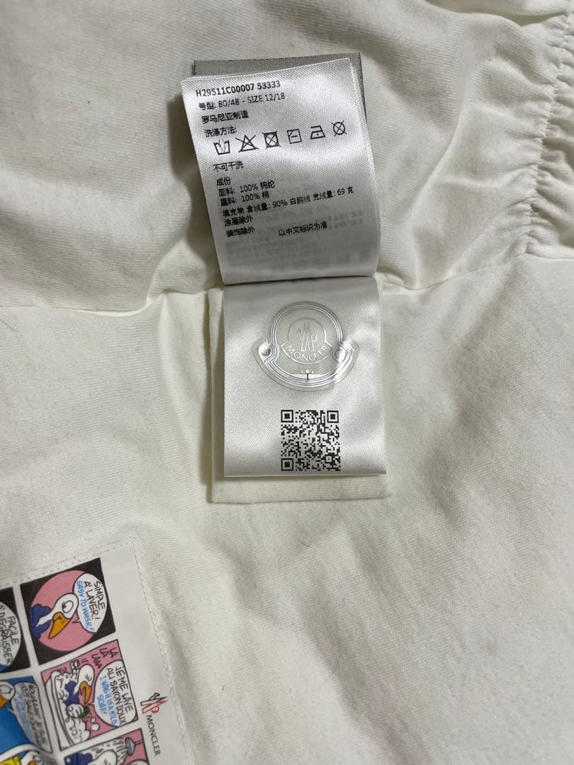 Xmasセール✨【モンクレール】白　キッズダウン　80cm