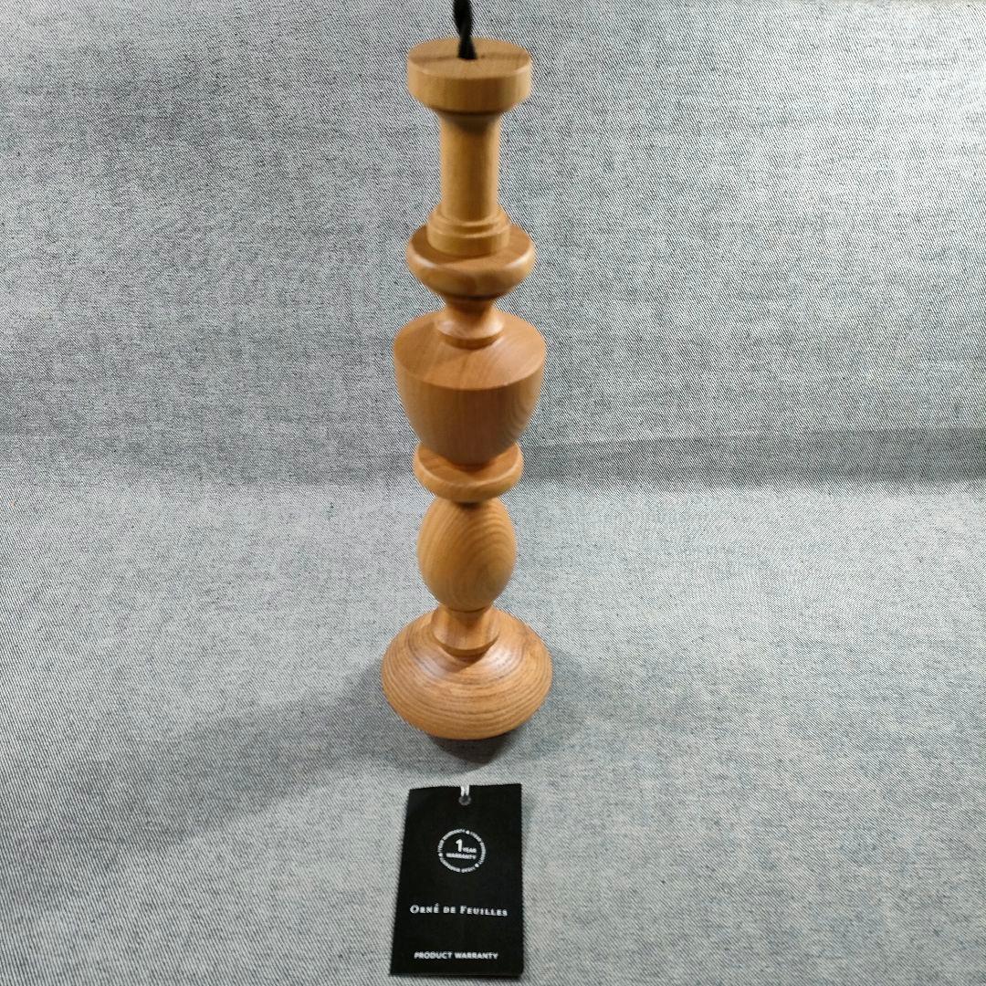 ★美品★オルネドフォイユ 木製ペンダントライト Orné de Feuilles