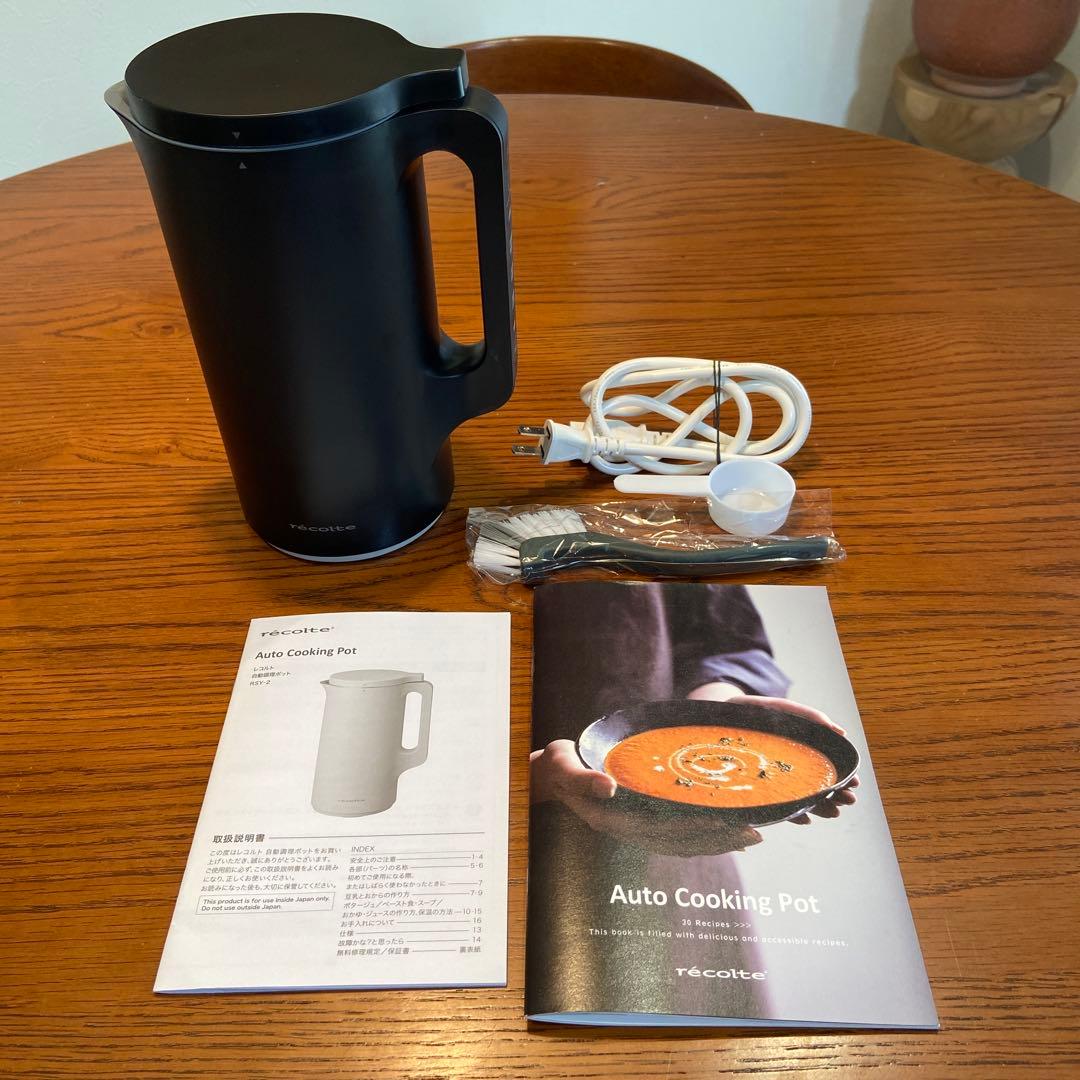 レコルト recolte 自動調理ポット　RSY-2 （BK）