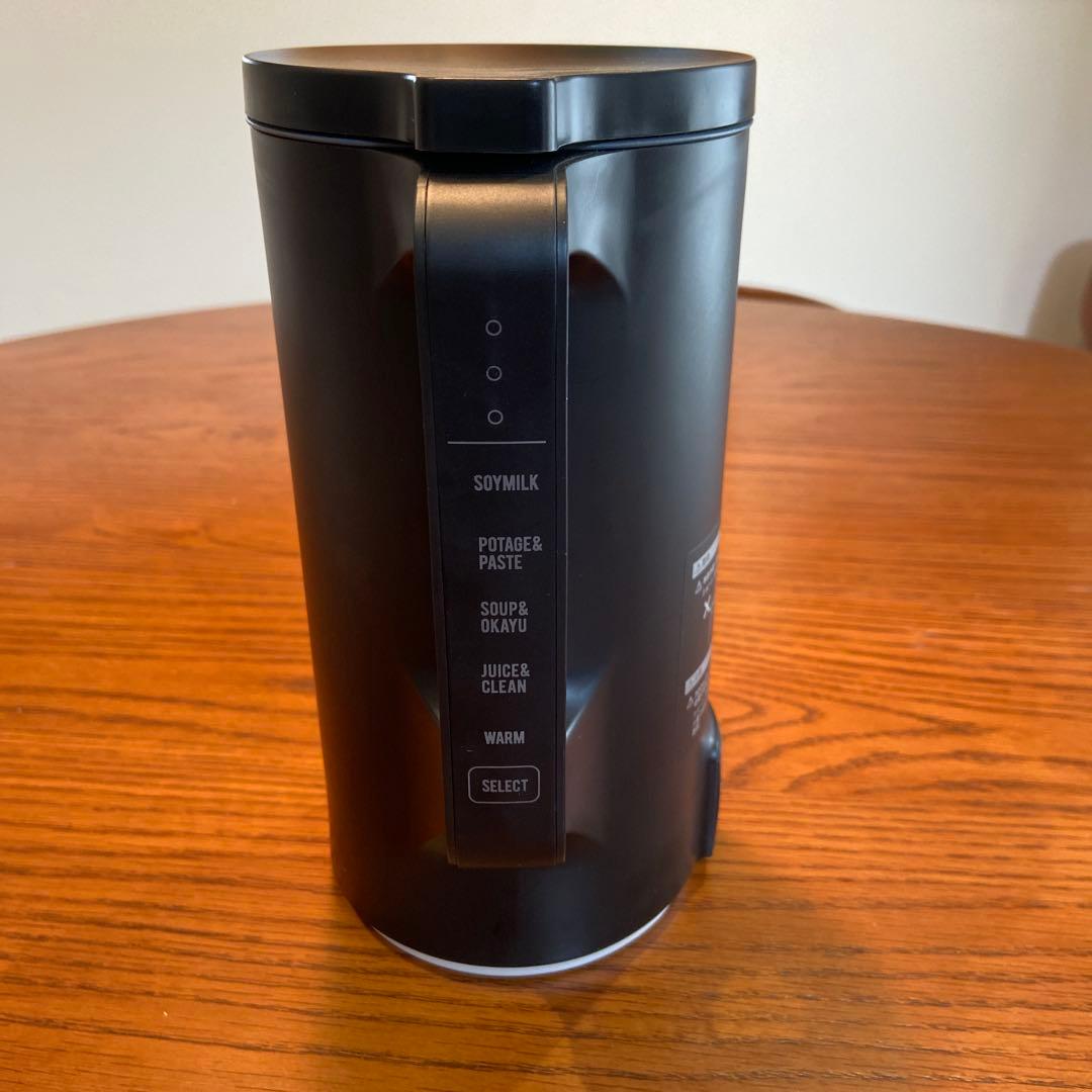 レコルト recolte 自動調理ポット　RSY-2 （BK）