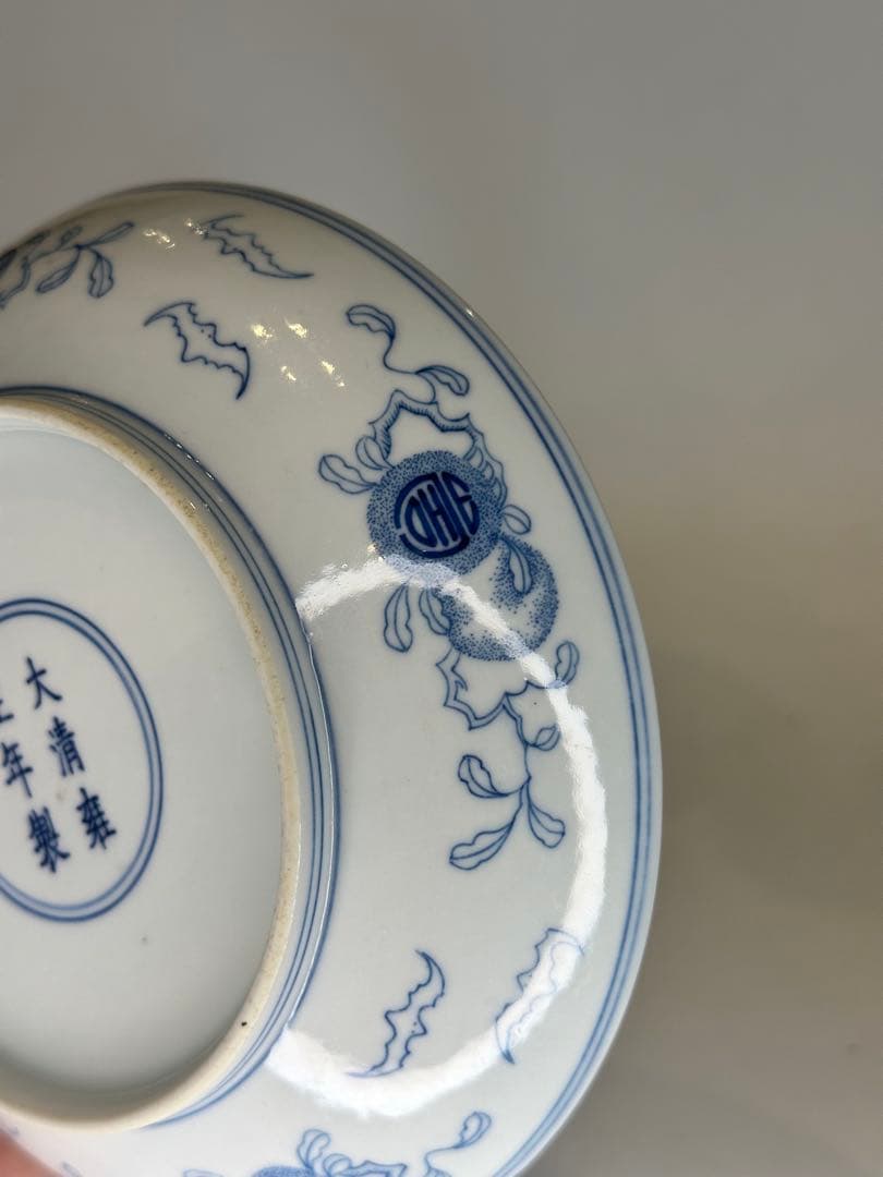 中国 大清雍正年製 青花染付 山水図 皿 背面寿字文 古陶磁 骨董品