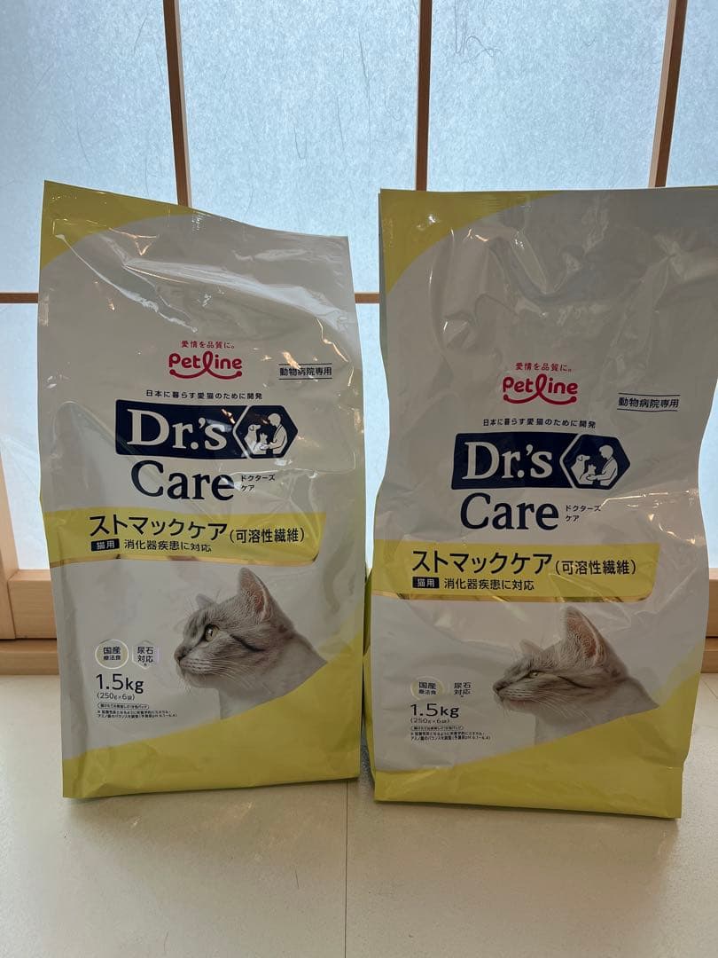 Dr's Care ストマックケア 1.5kg 2袋セット