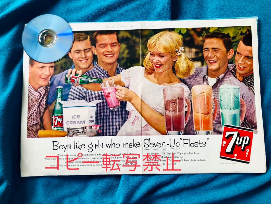 セブンアップ当時物ビンテージ７-upセブンアップ＊アメグラ＊60年広告