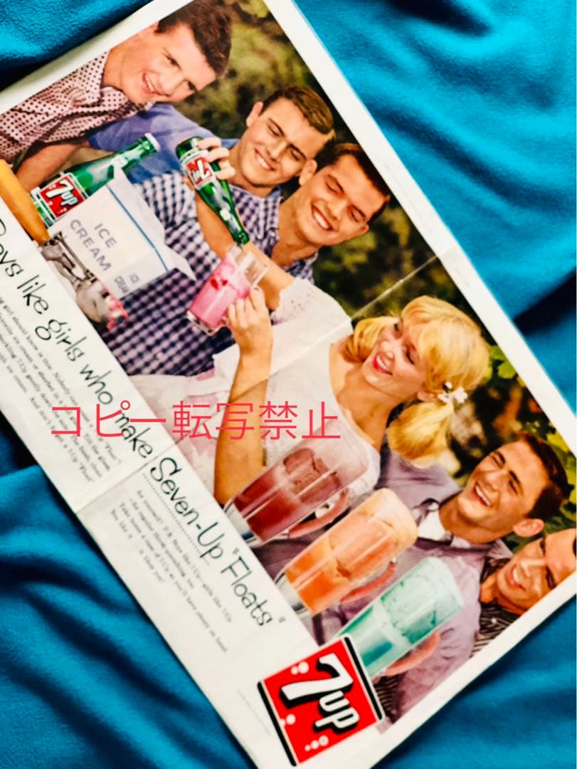 セブンアップ当時物ビンテージ７-upセブンアップ＊アメグラ＊60年広告