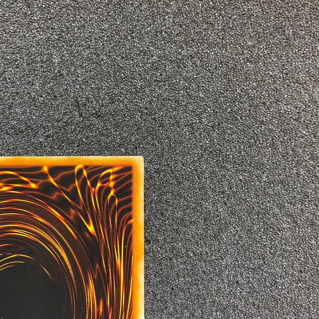 あ*ん様 【準美品】　遊戯王　ブラック・マジシャン　初期　ウルトラ