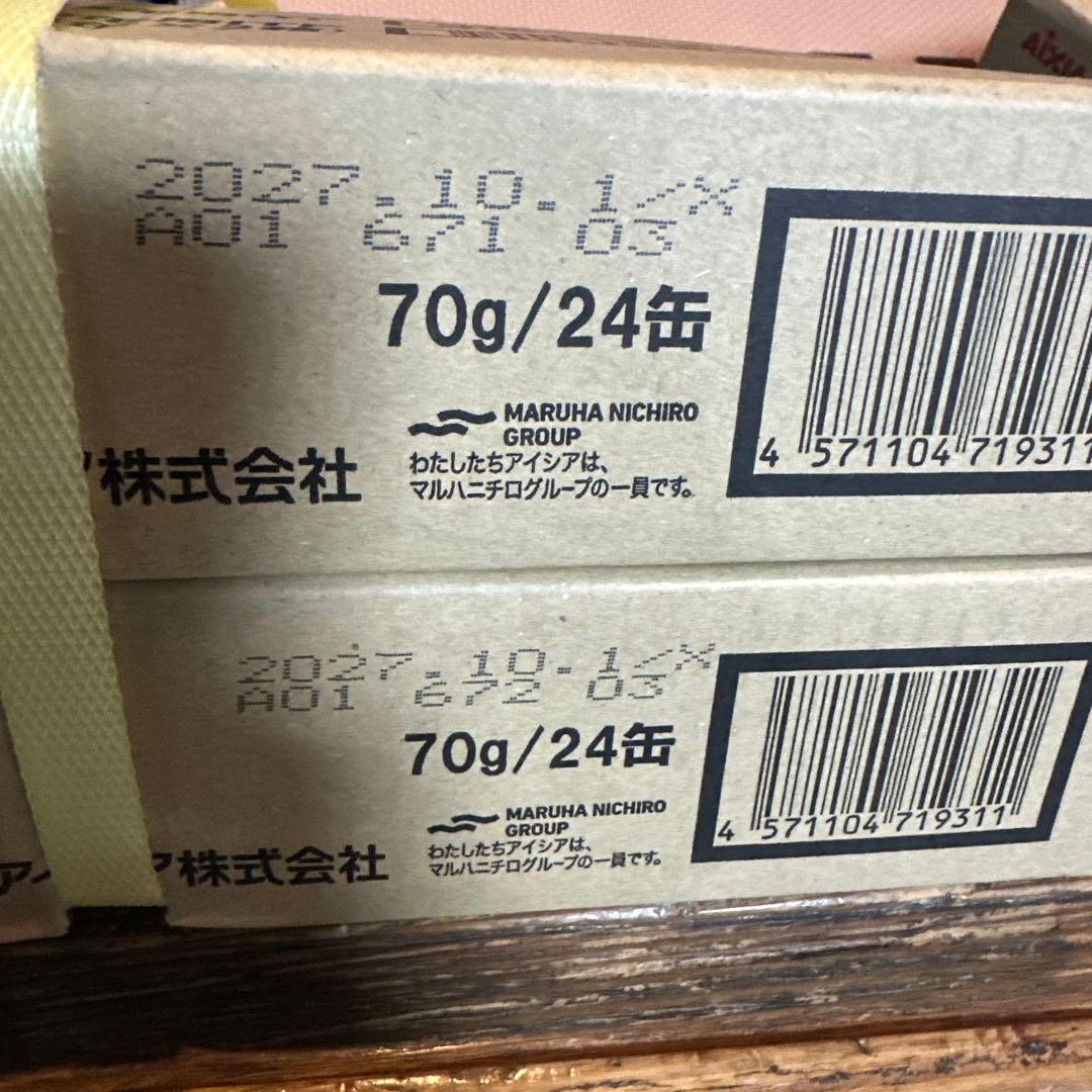 AIXIA 濃厚とろみ 70g×24缶