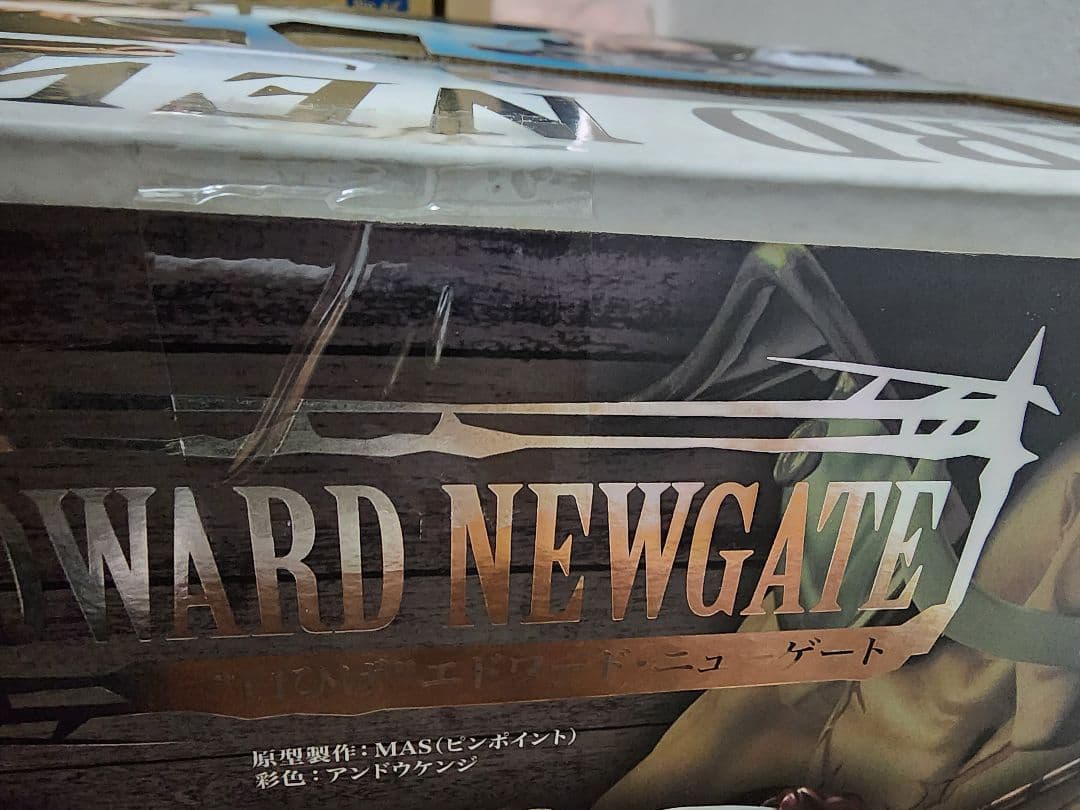 新品未開封　pop P.O.P 白ひげ　エドワードニューゲート　MAXIMUM