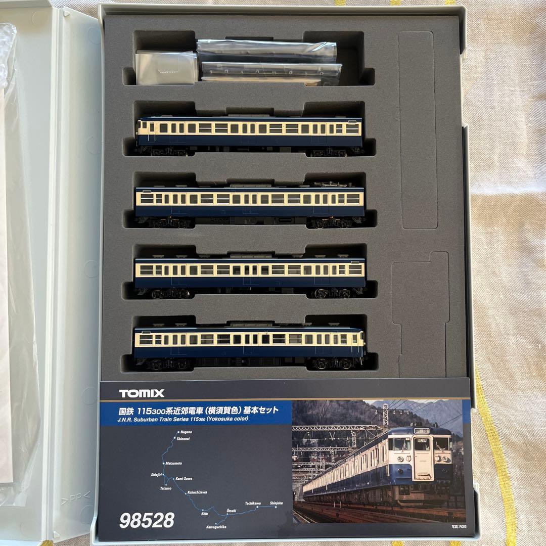 TOMIX Nゲージ98528、115-300系近郊電車(横須賀色)基本4両