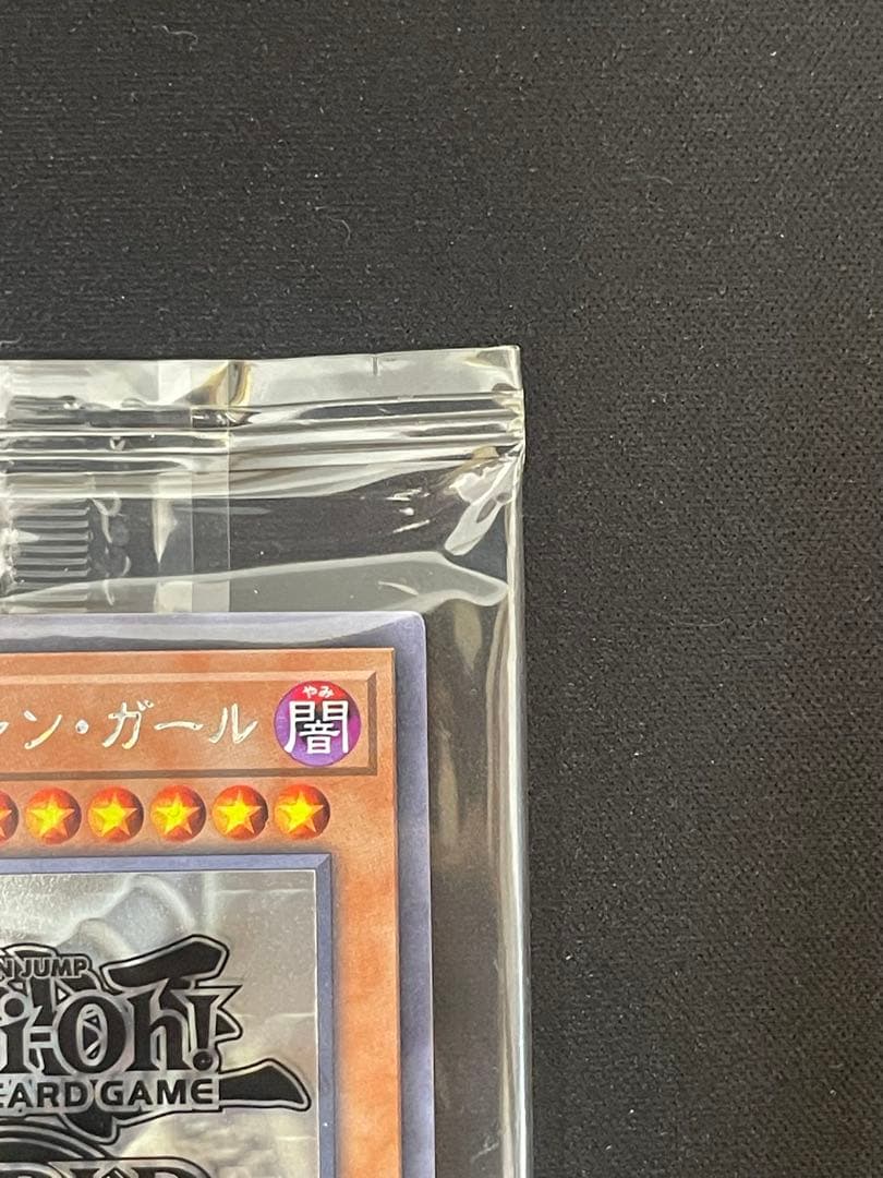 【ゆうさくプロフ必読】ブラック・マジシャン・ガール他 WCS2017