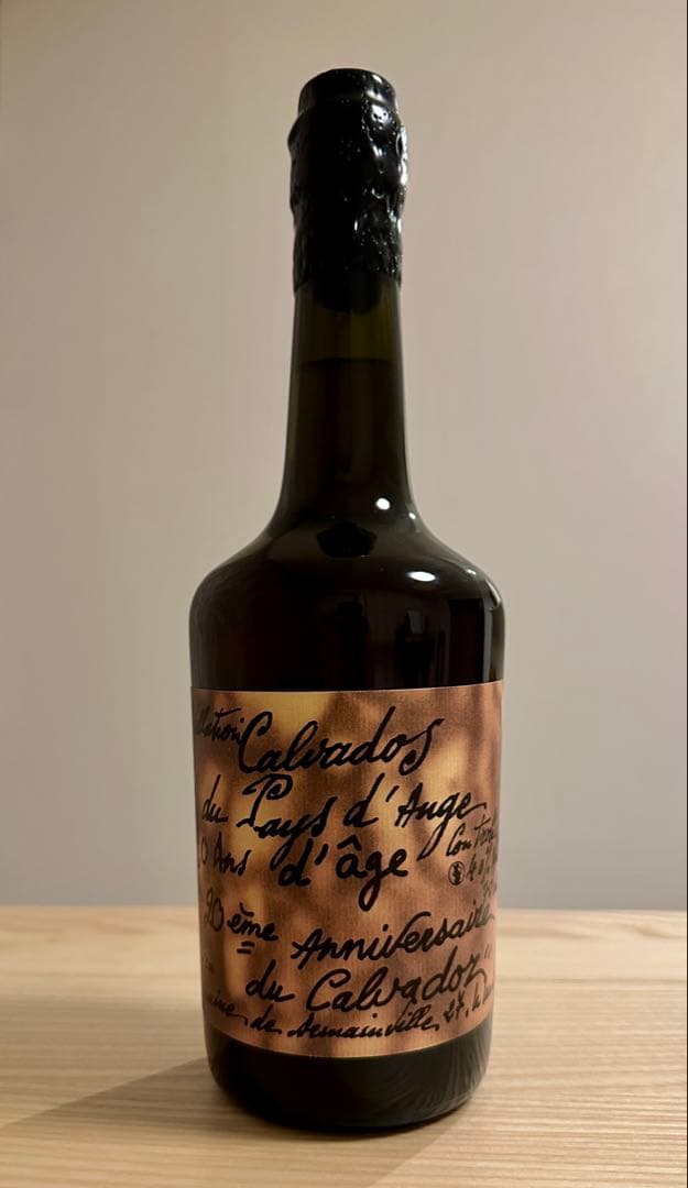 カルヴァドス　アドリアンカミュ　700ml