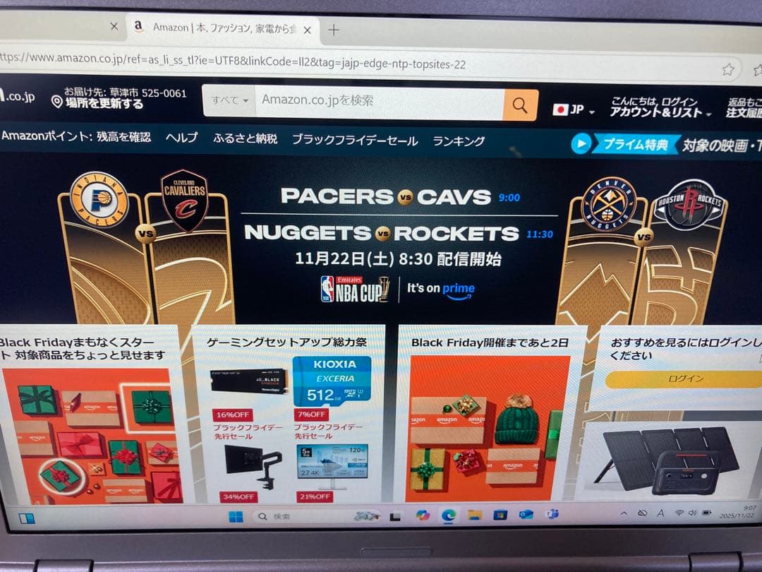 【Let's note】 CF-SZ6/office2024/バッテリー超優良