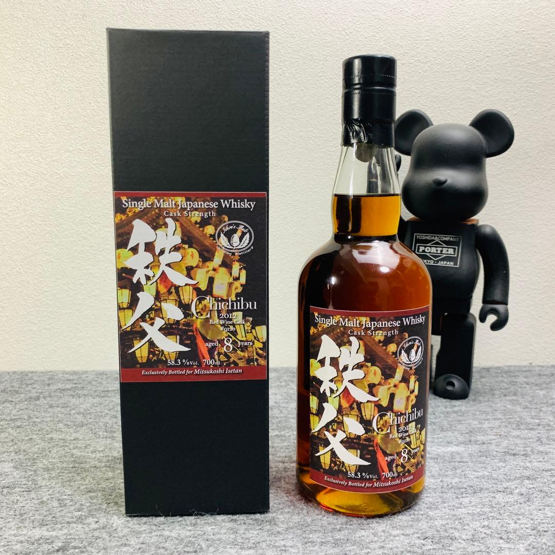 イチローズモルト 秩父 8年 2012 レッドワインカスク シングルモルト