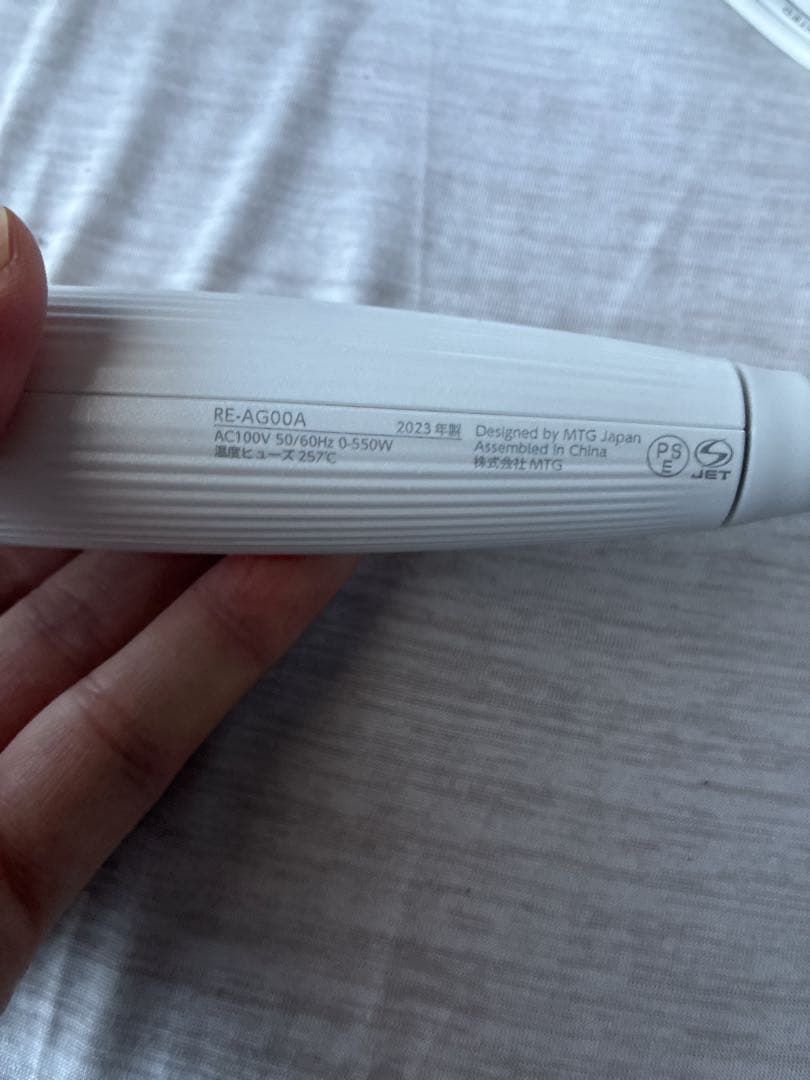 ReFa カールヘアアイロン RE-AF00A 26mm