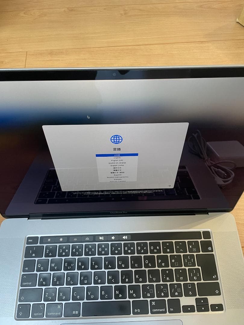 シルバー MacBook 本体 A4121　箱付き