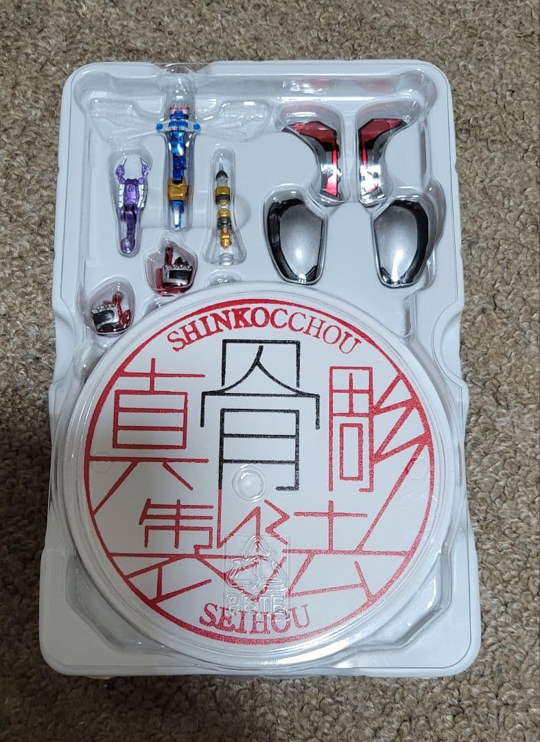 真骨彫製法 仮面ライダー カブト ハイパーフォーム