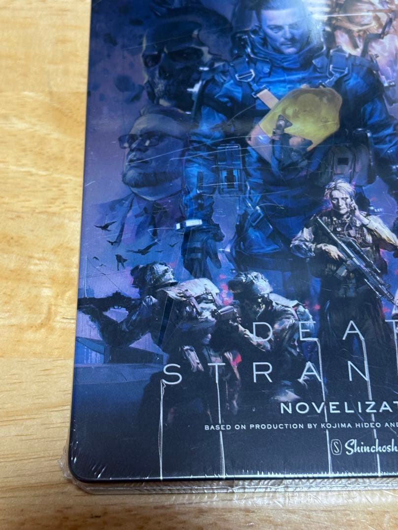 デス・ストランディング ノベライズ スチールブックエディション