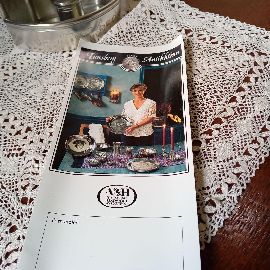 お値下げ！ノルウェー　トンスベルグ　ピューターキャンドルスタンド未使用品